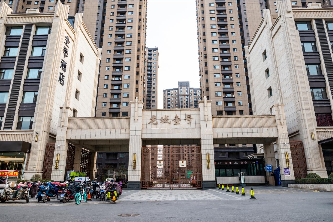 太原市龍城壹號普通商品住房項目居民配套供電工程