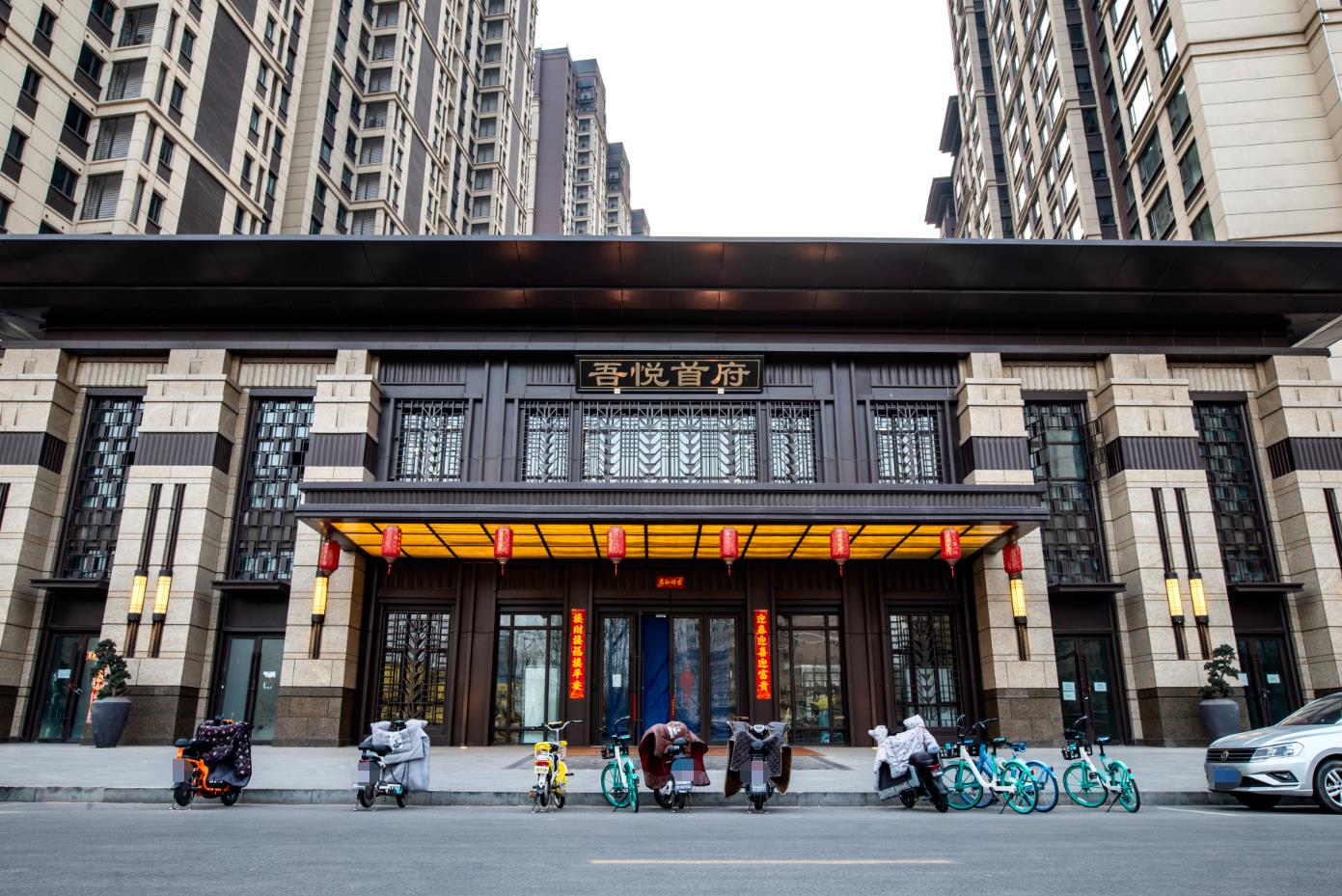 太原萬柏林新城吾悅首府公建供配電工程